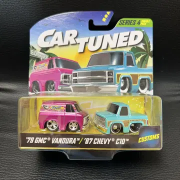 CAR TUNED