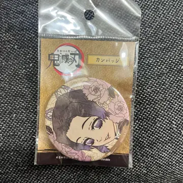 귀멸의 칼날 캔뱃지 코쵸우 시노부