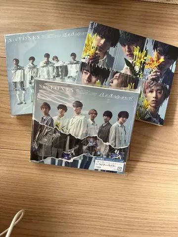 SixTONES CD 앨범 3장 세트