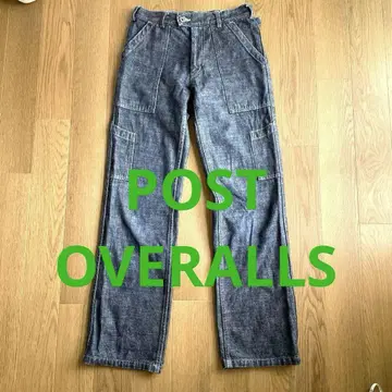 POST overalls 데님 카고 팬츠