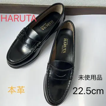 [하자품] 미사용품 HARUTA 천연 가죽 로퍼 22.5cm 블랙