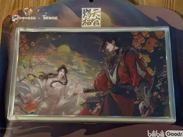 천관사복 아트 프린트 260mm x 150mm