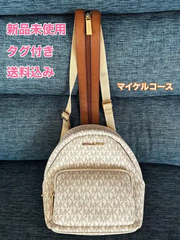 마이클코어스 백팩