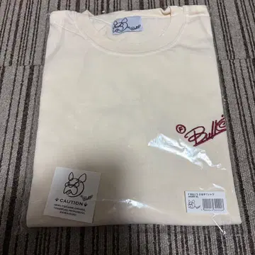 키리야마 테루시 어패럴 F BULL'S STORE