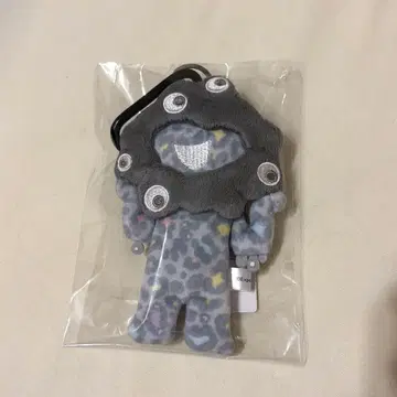 오사카 엑스포 회장 한정 레오파드 무늬 미야쿠미야쿠 그레이