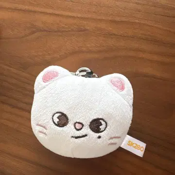 straykids SKZOO 지니렛 페이스 키링