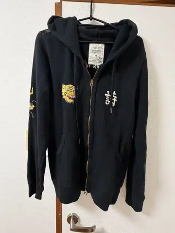 propa9anda EGOTRIPPING GRANDE JOGO 후드티