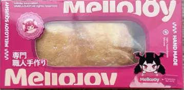 Mellojoy 메로조이 스퀴즈 빵빵 스노우 클라우드
