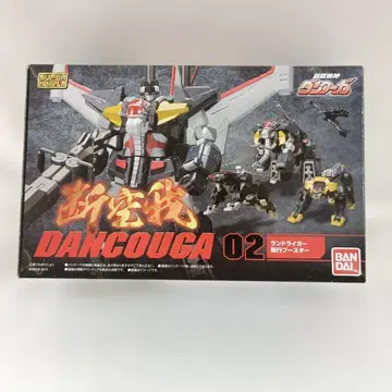 랜드 라이거, 비행 부스터 [ 슈퍼 미니프라 초수신 덩크가 ]