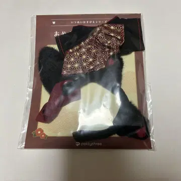 앙스타 츠이누이 오키가에 시리즈 요괴 여우 세트 블랙