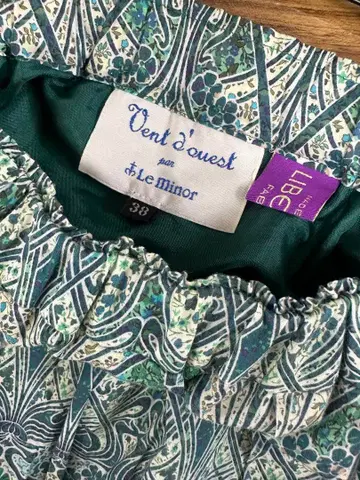 르 미노르 LIBERTY 꽃무늬 롱 스커트 38