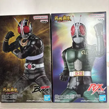 영웅용상 가면라이더 BLACK RX 피규어