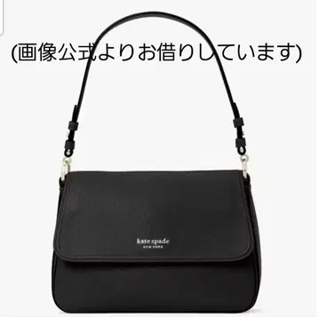 케이트 스페이드 블랙 숄더백 품번 K6577