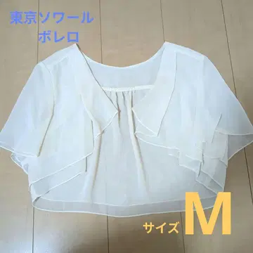 도쿄 소와르 아이보리 쉬폰 볼레로 M 사이즈 포멀