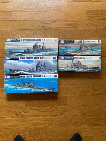 함선 모형 세트 1/700 Aoshima, hasegawa
