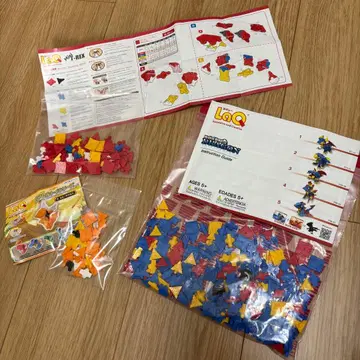 LaQ 미스티컬 비스트 드래곤 공룡 라큐