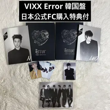 VIXX Error 한국반 (혜택 포함) 세트
