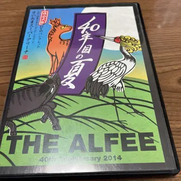 THE ALFEE 40th Anniversary DVD