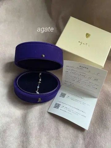agete 팔찌 K10 골드 아가트 (상자 판매 증명서 포함)