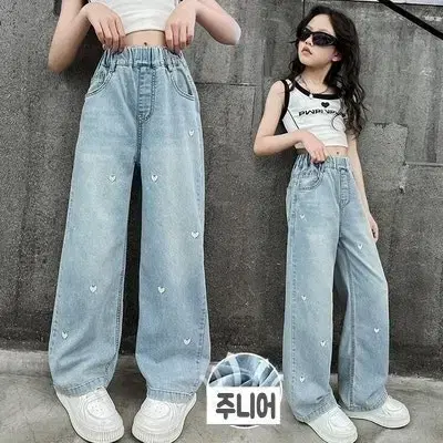 Junior Heart Denim Wide Pants Junior Heart Jeans