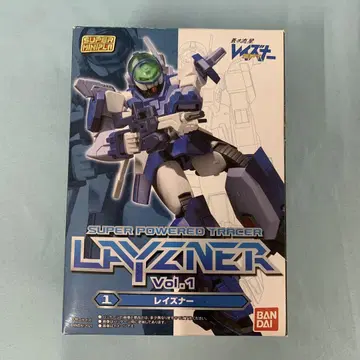 레이즈너 [ 슈퍼 미니프라 푸른 유성 SPT 레이즈너 Vol.1 ]