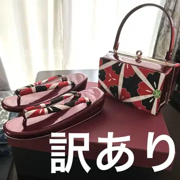 성인식용, 백 & 신발 세트 미사용 새상품