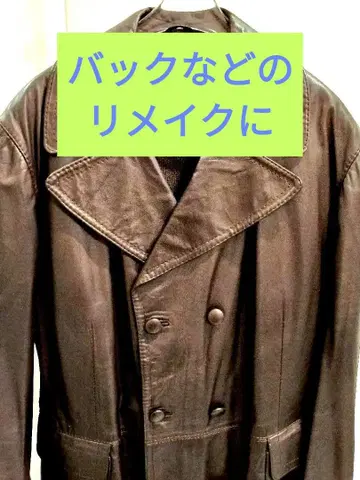 새상품급 벨몬테 이탈리아 가죽 코트 더블 브레스 퍼 안감 부착