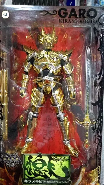 GARO 키라메키비토 피규어 약 30cm