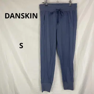DANSKIN 댄스킨 맨투맨 조거 팬츠 [ S ] 심플 포켓 있음