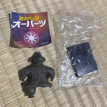 [ 미사용 새상품 ] 해양당 차광기토우 오파츠 가챠 레어