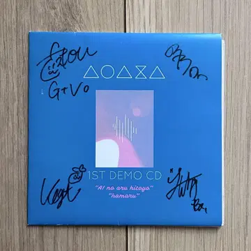 AOAZA CD 1st demo