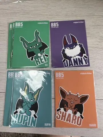 BB5 스티커 코무돗토