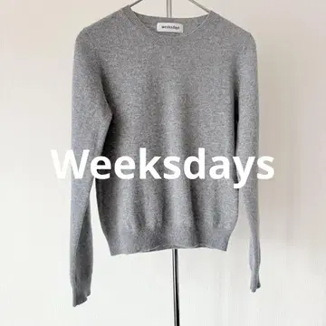 새상품급 스테디셀러 weeksdays 퓨어 캐시미어 100 니트 S
