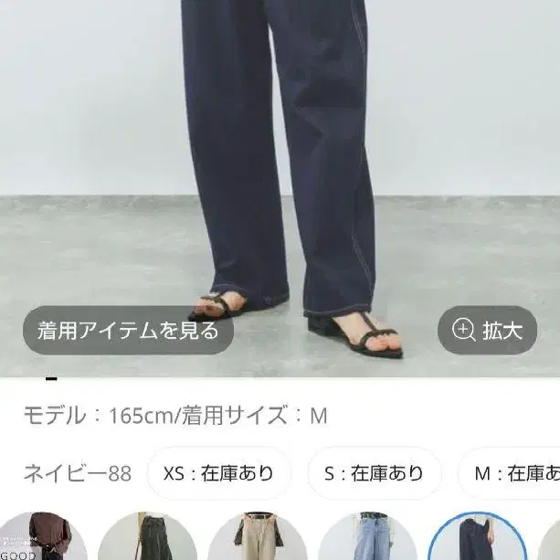 1번째 상품 이미지