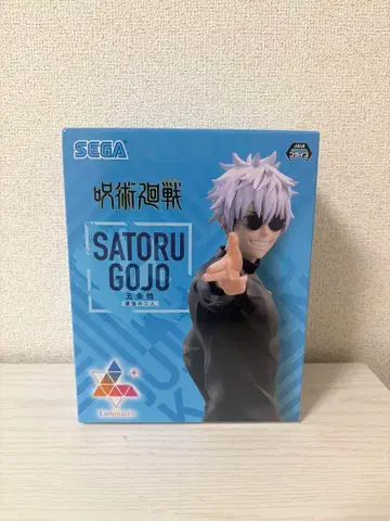 주술회전 고전 고죠 사토루 피규어 SEGA