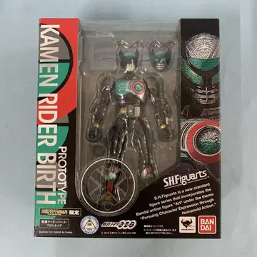 S.H.Figuarts 가면라이더 버스 프로토타입