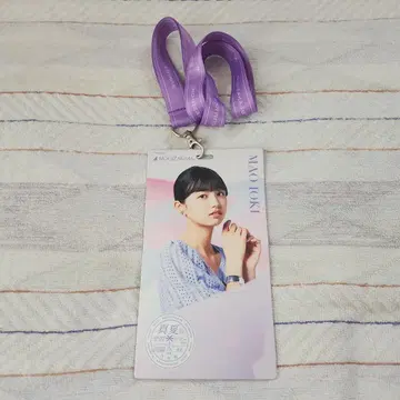 노기자카46 한여름의 전국 투어 2022 이오키 마오 티켓 홀더