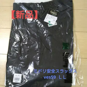 [ 새상품 ] VERDEXCEL VES 59 슬랙스 LL