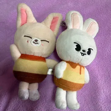 Starykids 스키즈 봉제 인형 푸딩