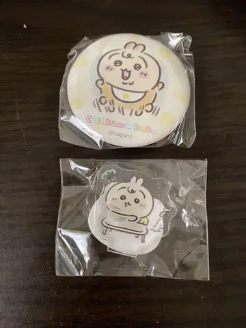 치이카와 baby 토끼 아크릴 스탠드 캔뱃지