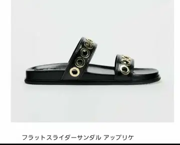 ZARA 미사용 플랫 슬라이더 샌들 블랙 35