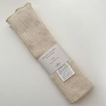 미사용 새상품 ORGANIC GARDEN 워머