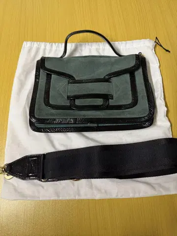 PIERRE HARDY 피에르 아르디 알파 숄더백