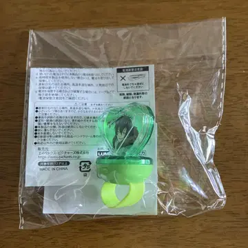 킹프리 킨츠아 린라이 타이가