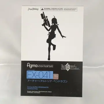 figma 아처 아르토리아 펜드라곤 WF 2017