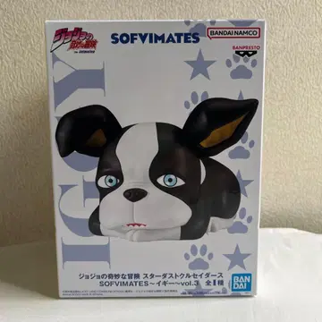 죠죠의 기묘한 모험 이기 vol3 SOFVIMATES 피규어