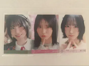 노구치 이오리 러브송에 습격 봉입