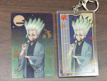 Dr.STONE 마네키네코 클리어 카드 아크릴 키링 센쿠