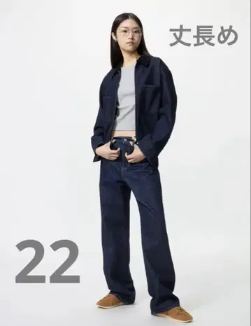 UNIQLO 와이드 스트레이트 청바지 22 긴 길이 네이비