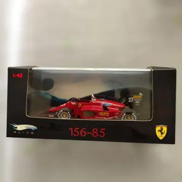 Ferrari 156-85 한정판 1:43 스케일